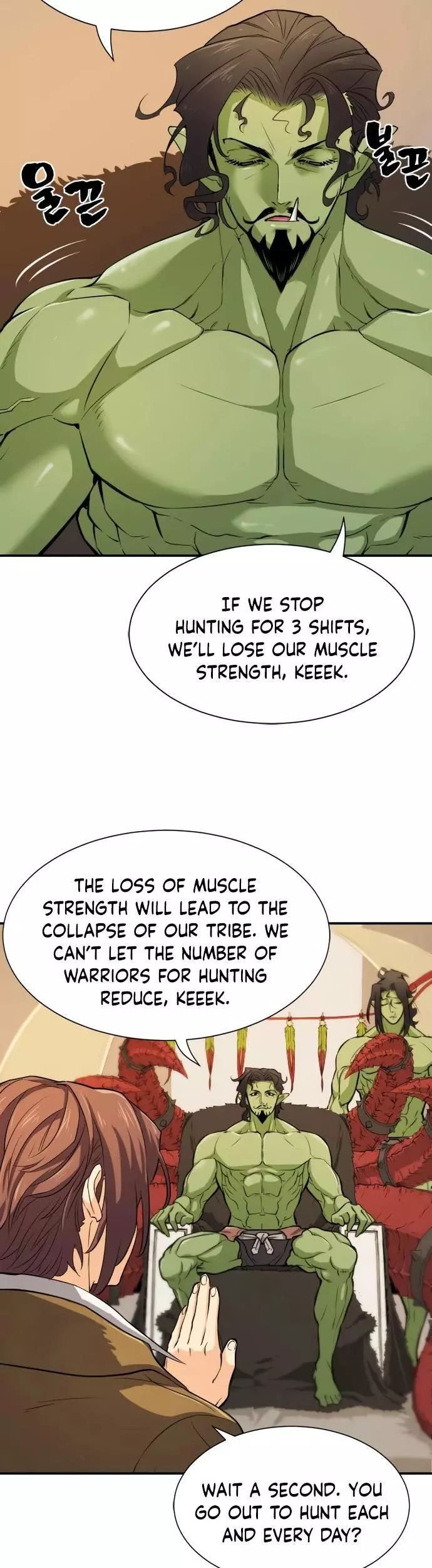 Manga page 35