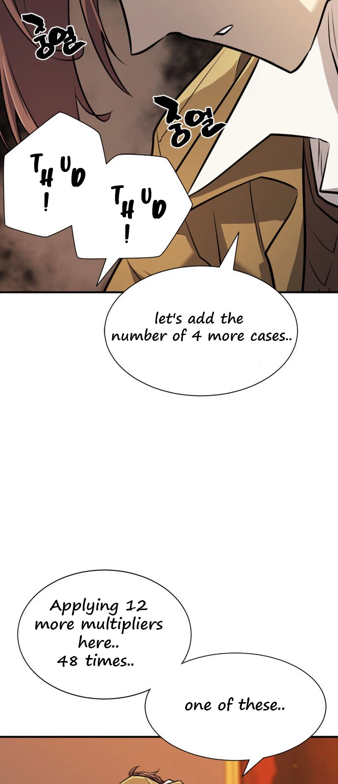 Manga page 33