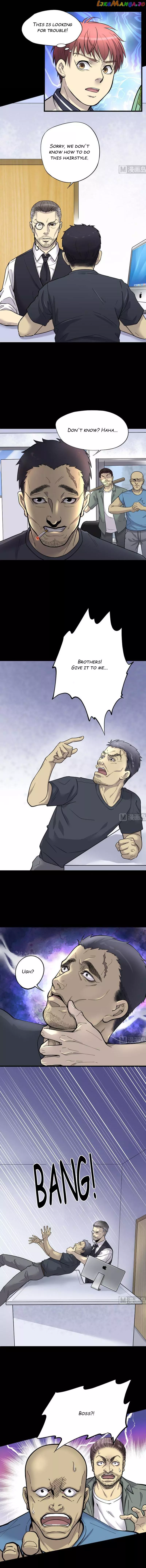 Manga page 2