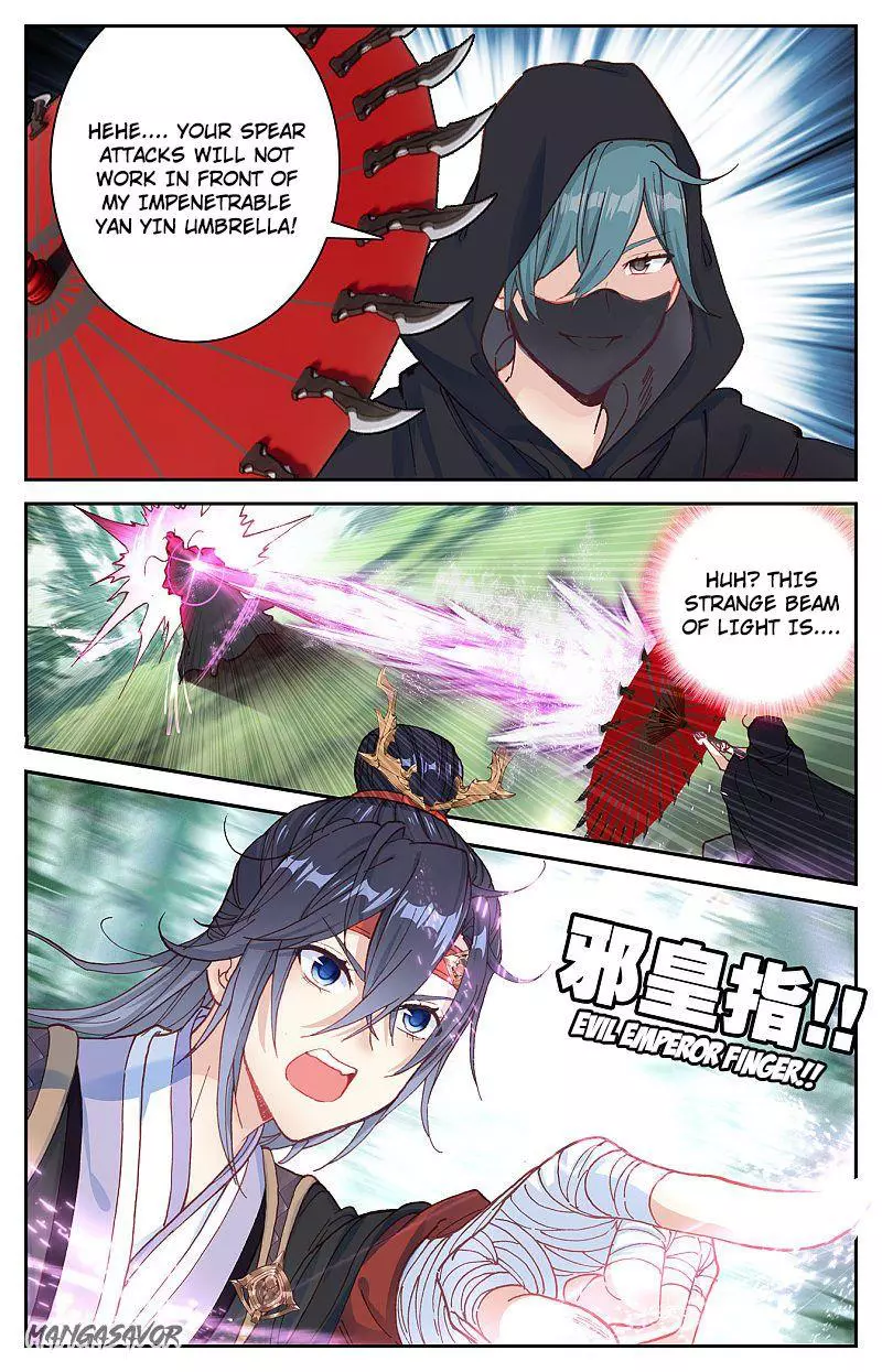 Manga page 7