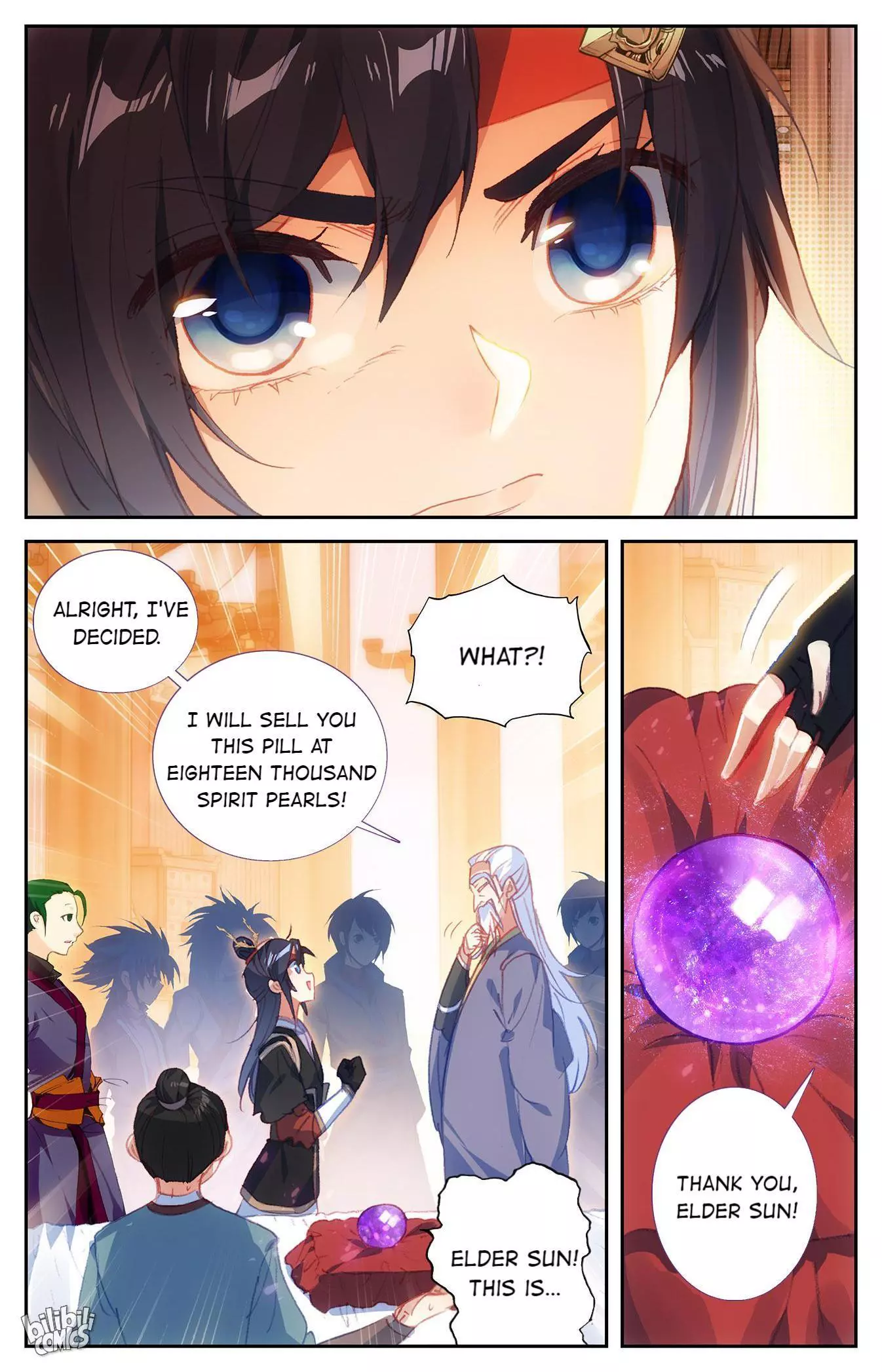 Manga page 3