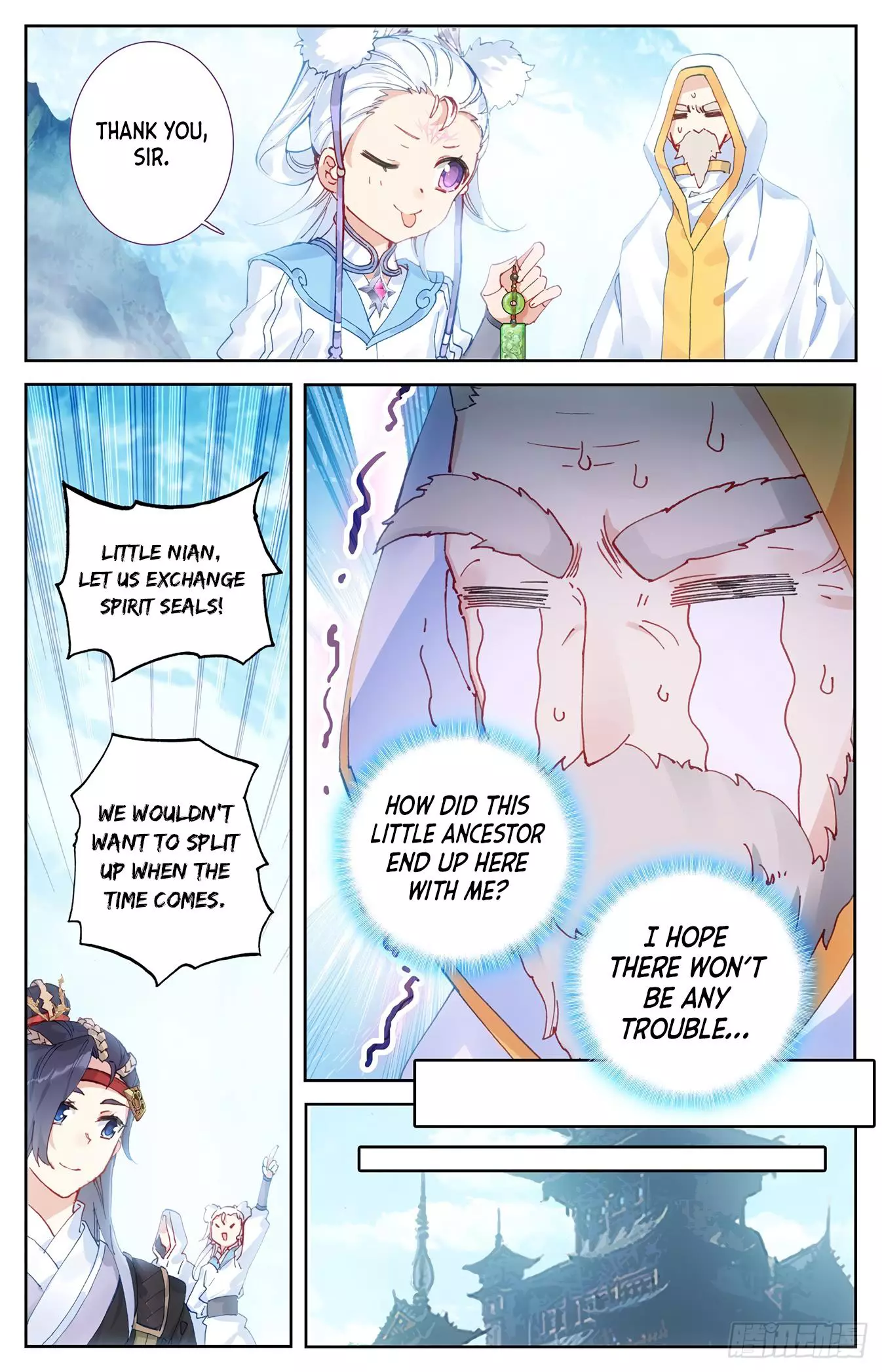Manga page 6