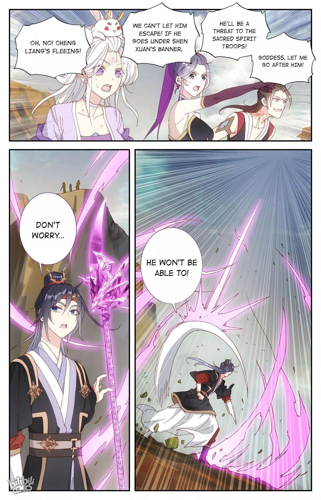 Manga page 3