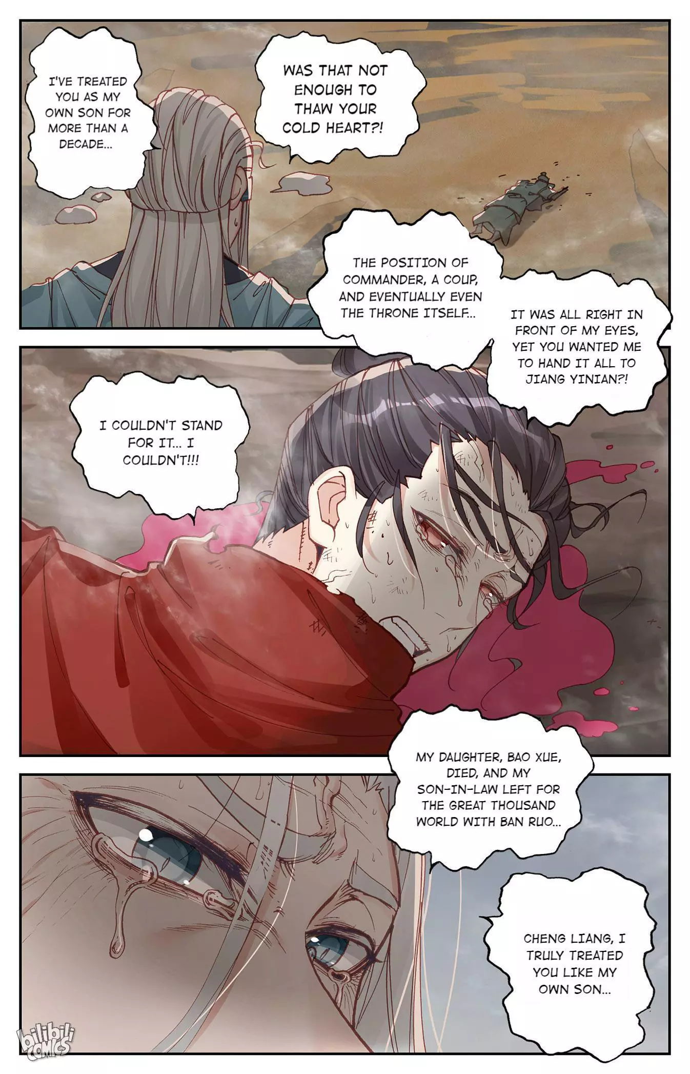 Manga page 7