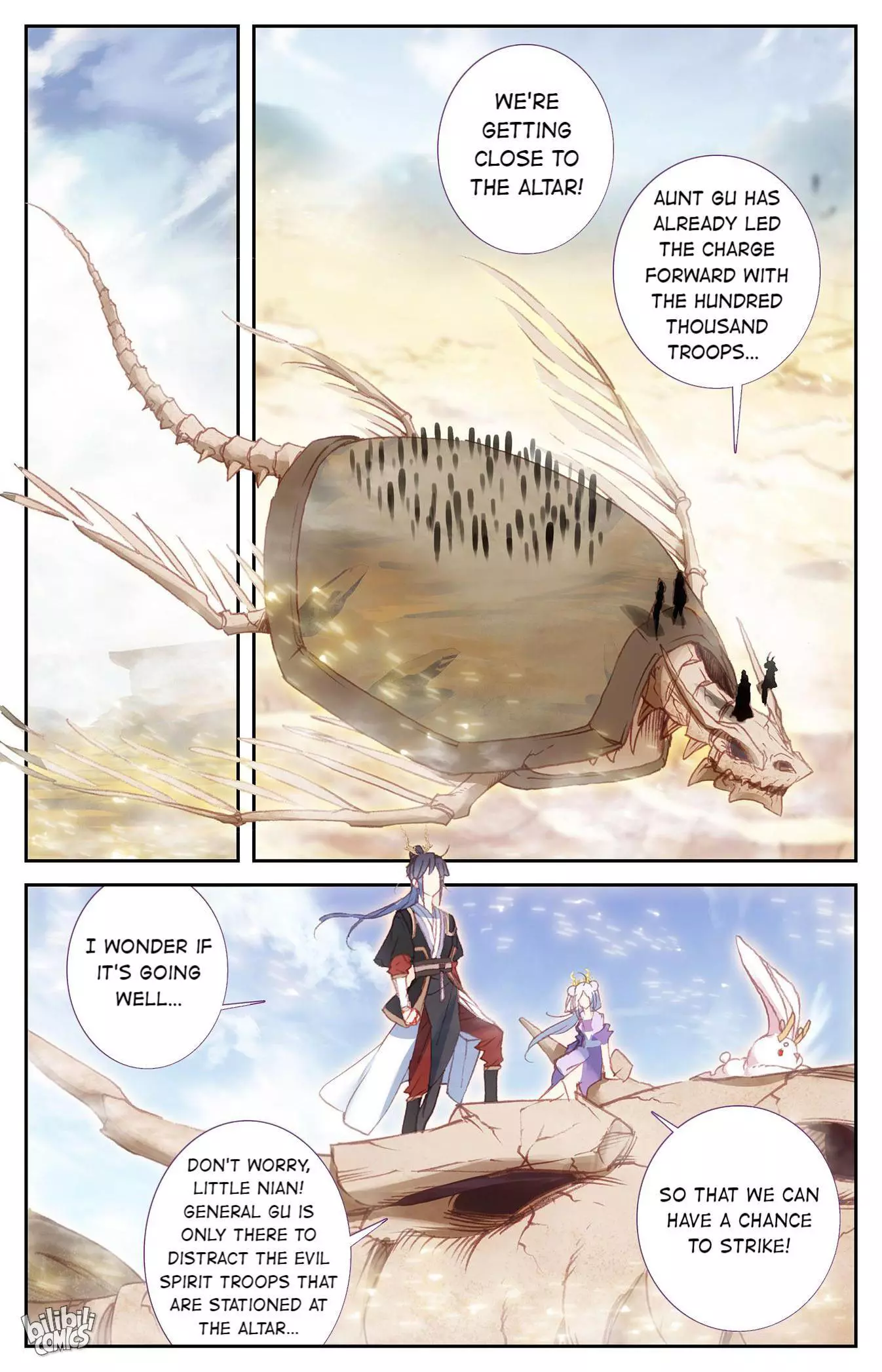 Manga page 6