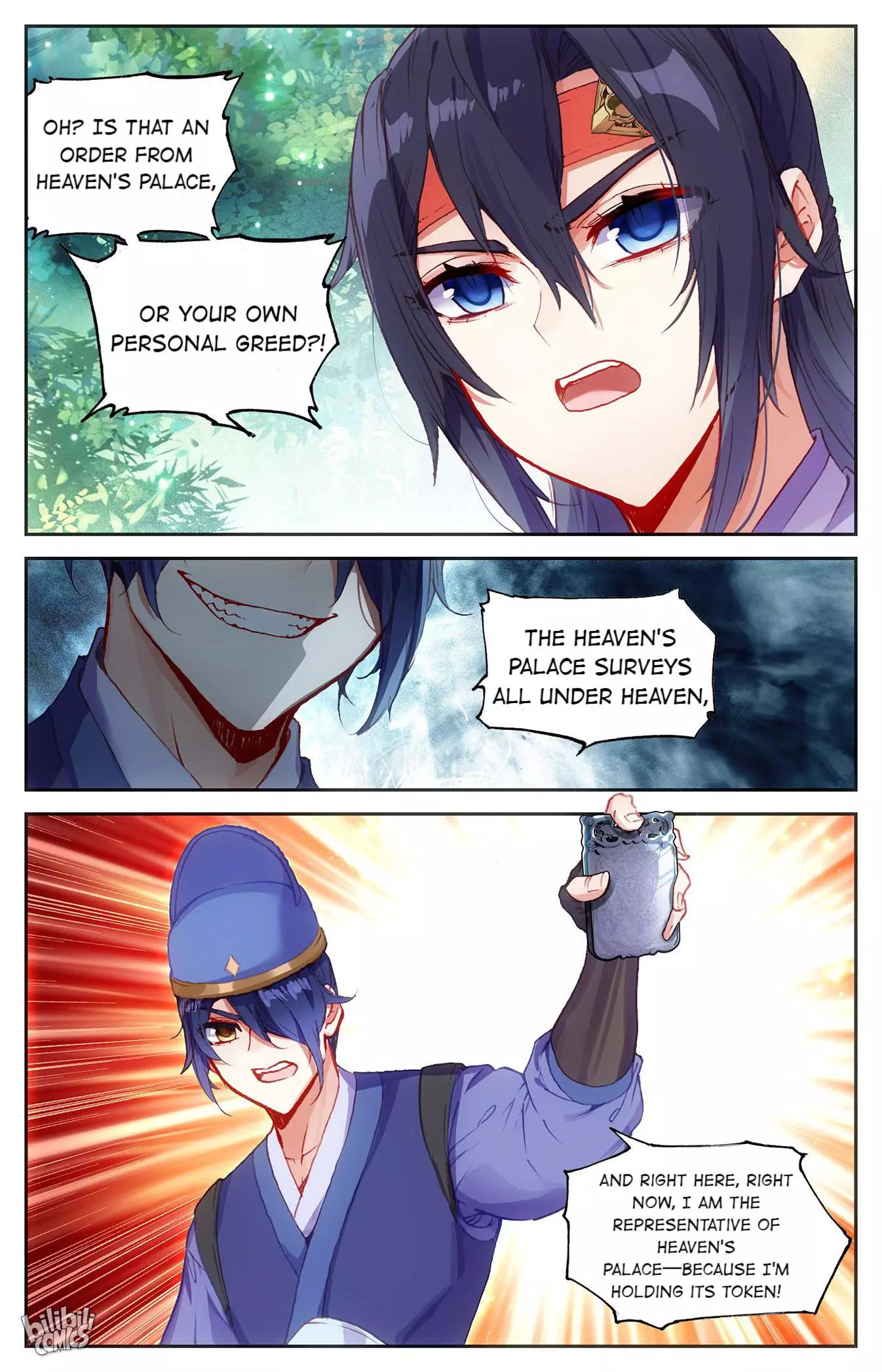 Manga page 6