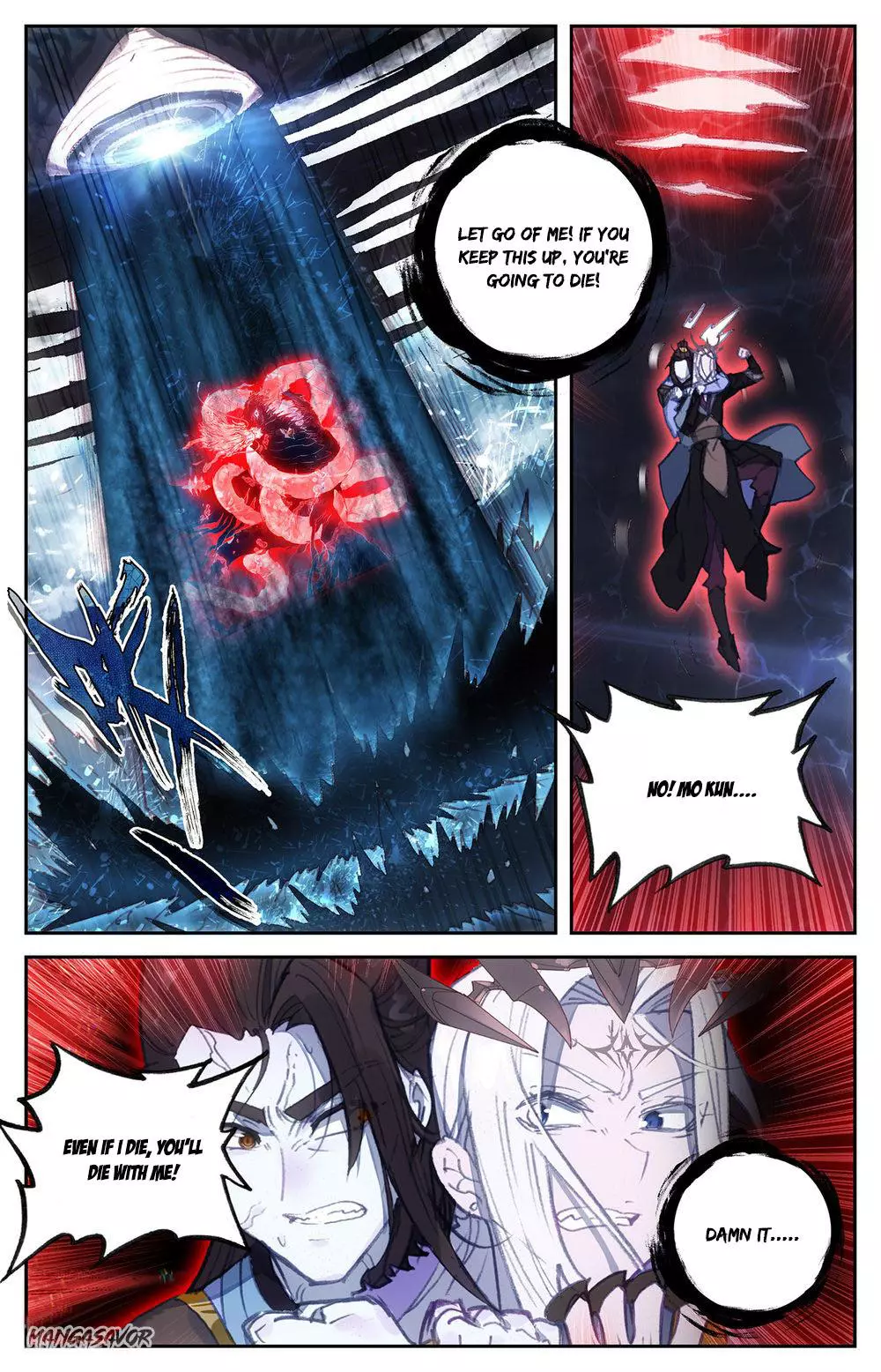 Manga page 3