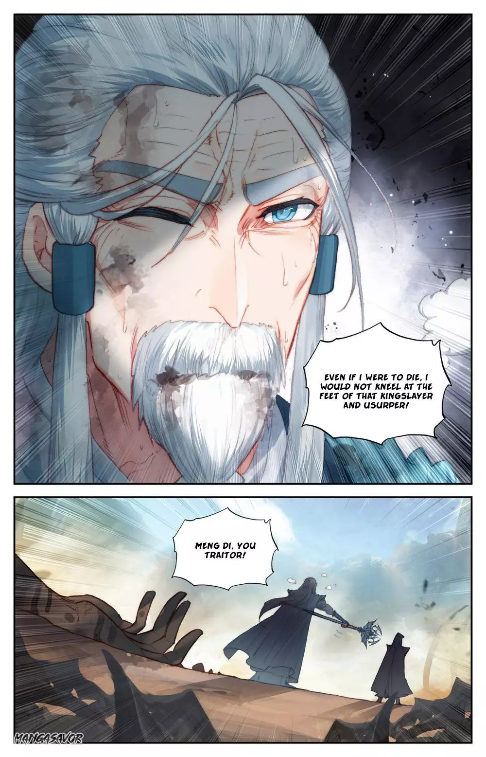 Manga page 2