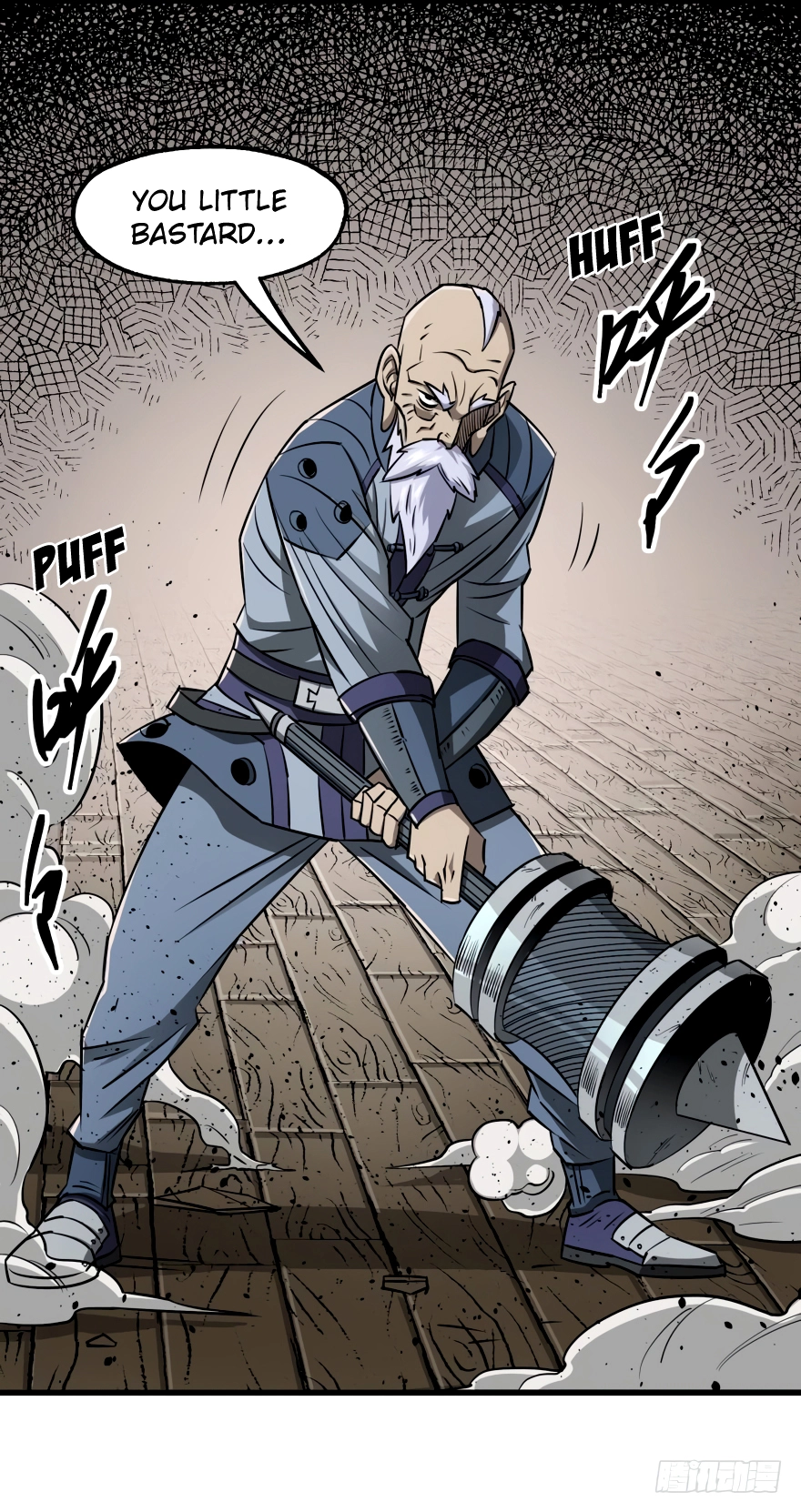 Manga page 37