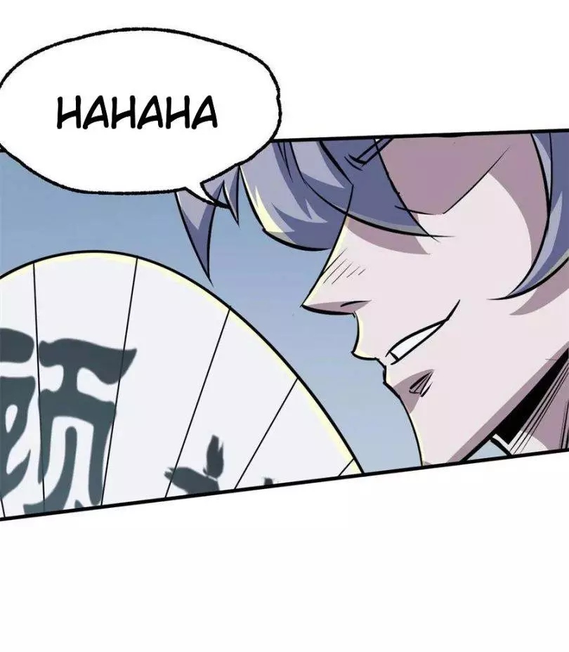Manga page 27
