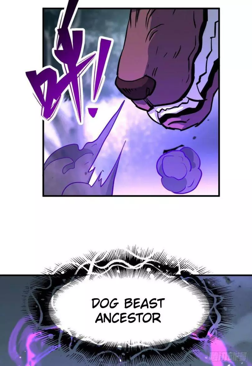Manga page 42