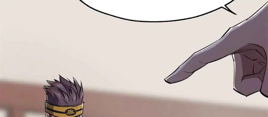 Manga page 52