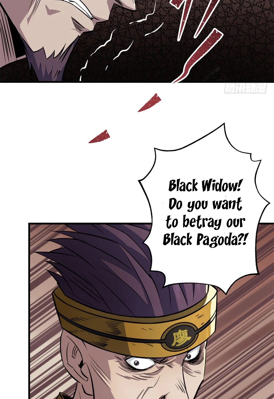 Manga page 47