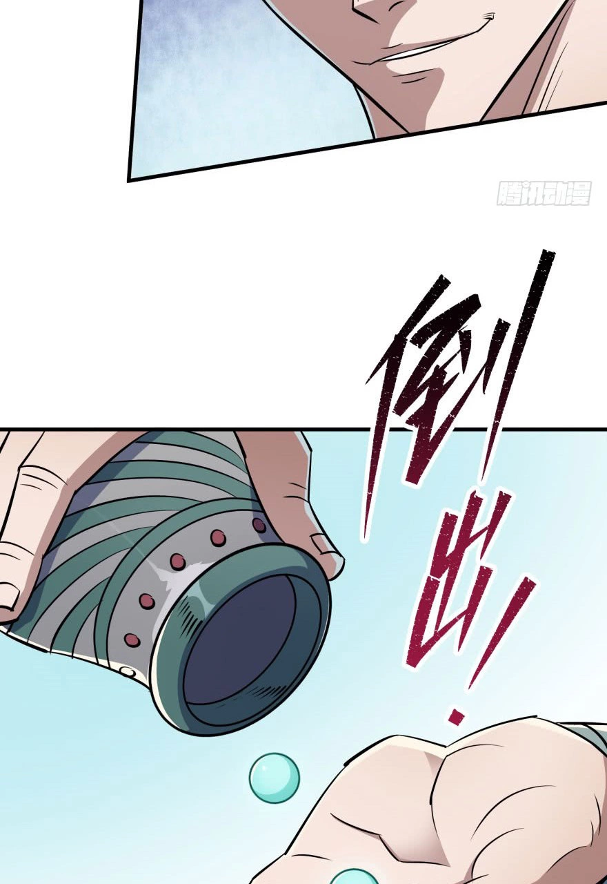 Manga page 49