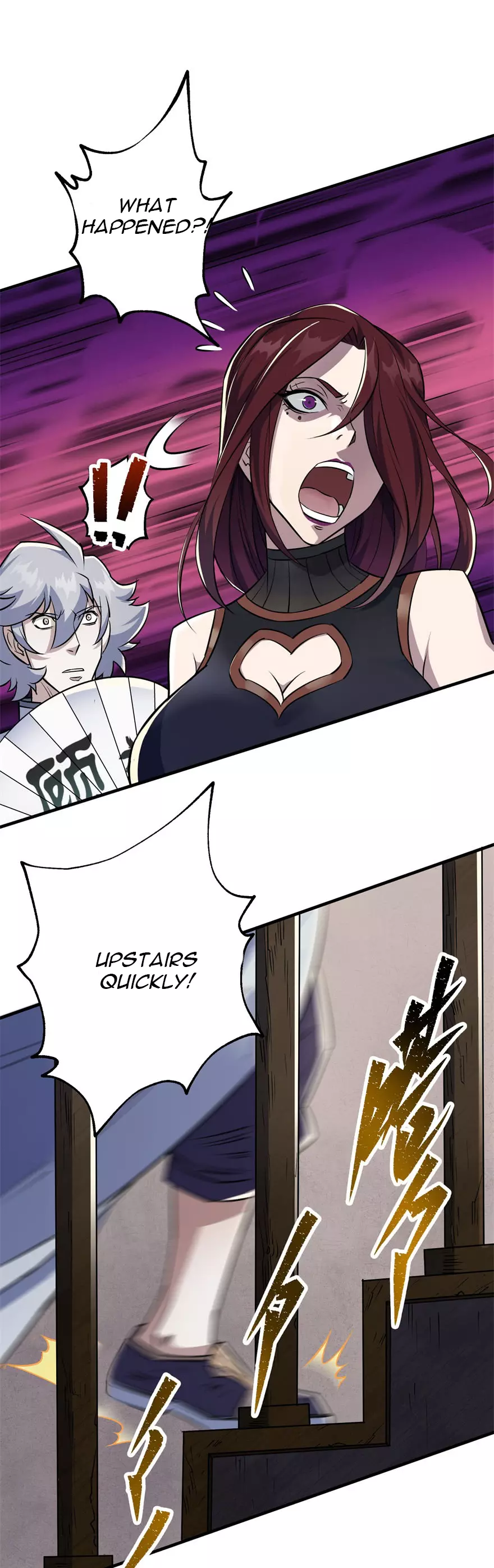 Manga page 15