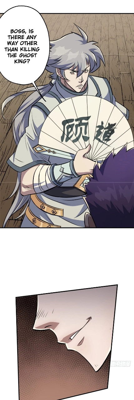 Manga page 26