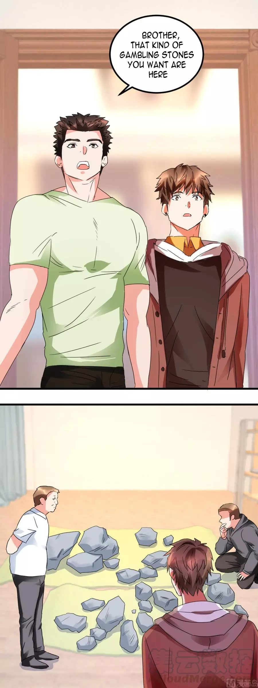 Manga page 5