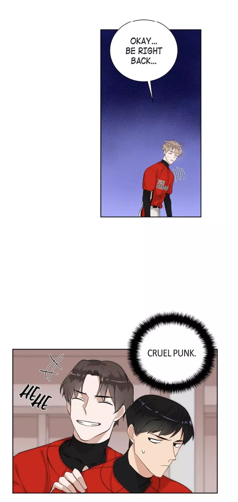 Manga page 12