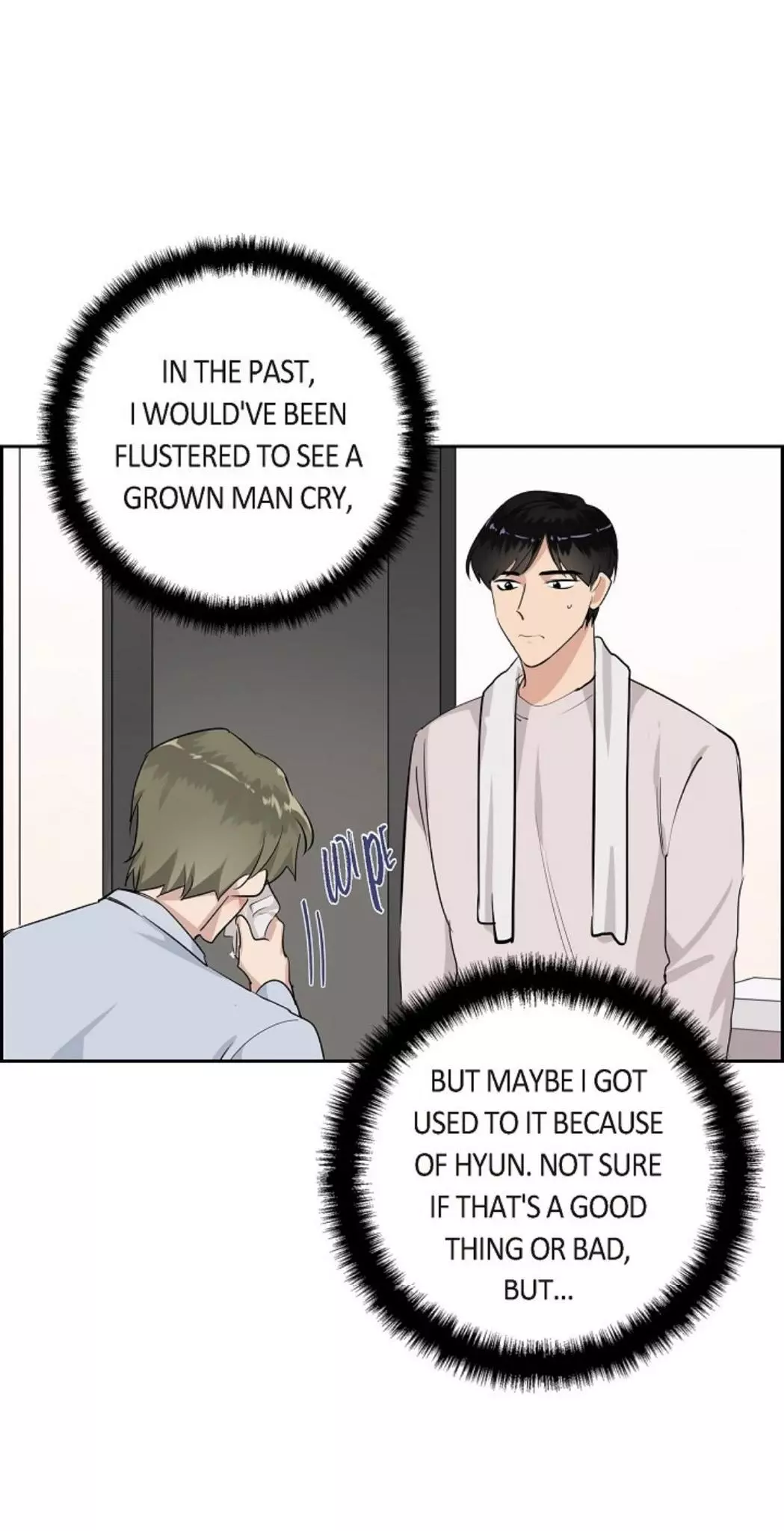 Manga page 7