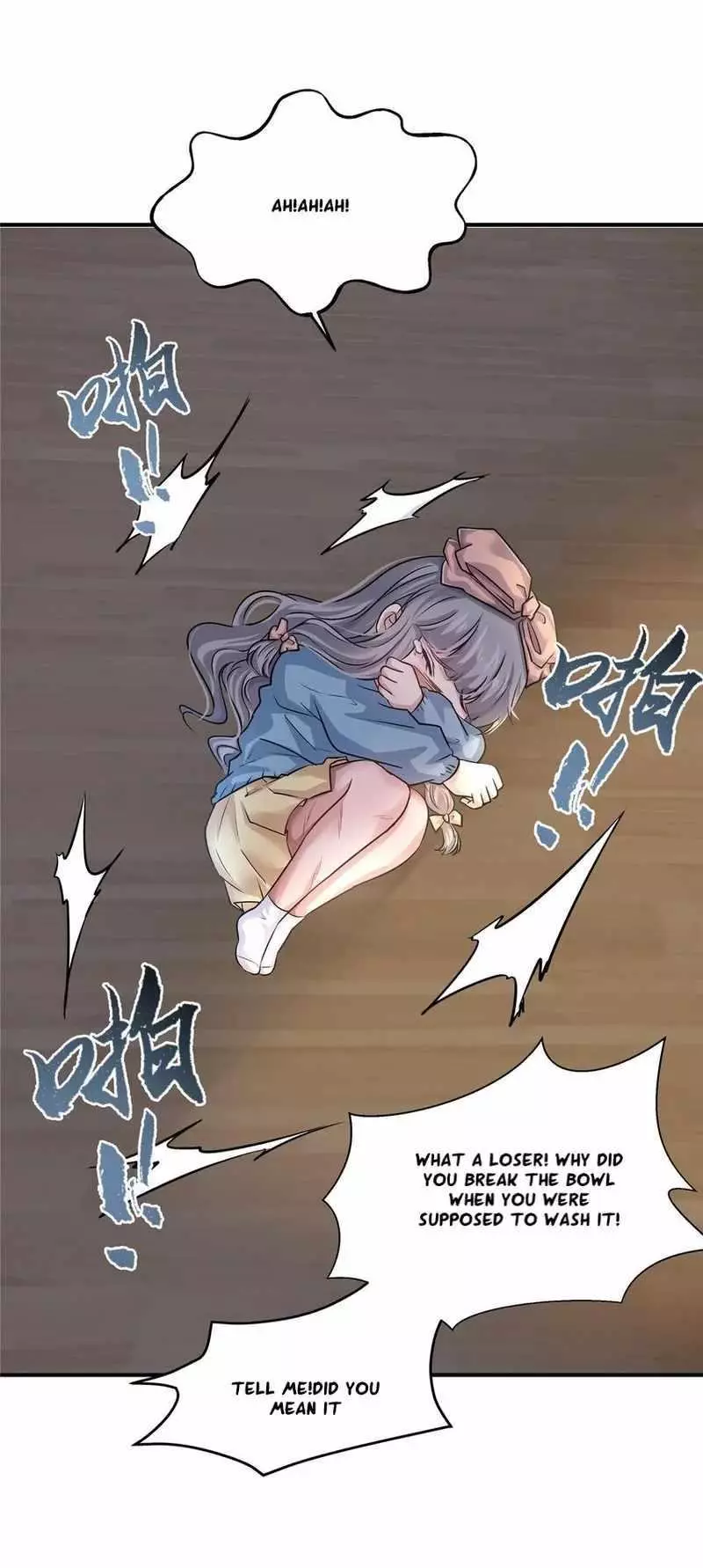 Manga page 19