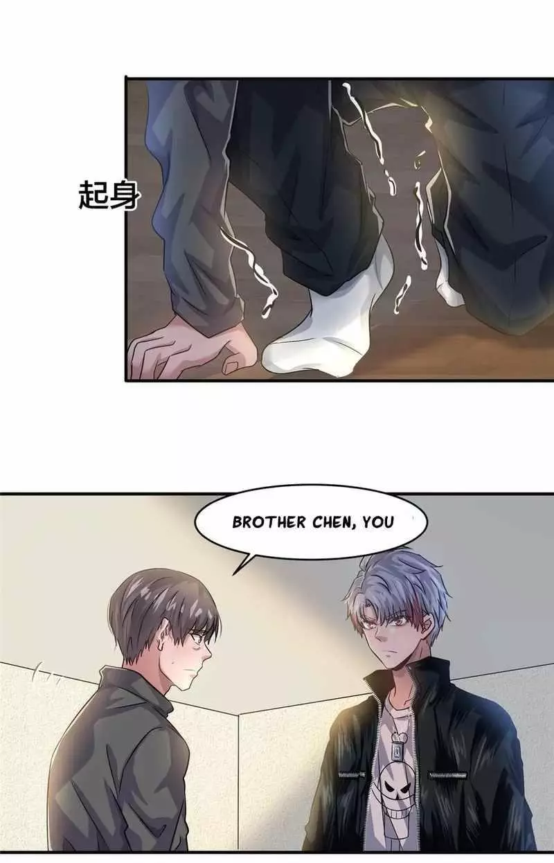 Manga page 23