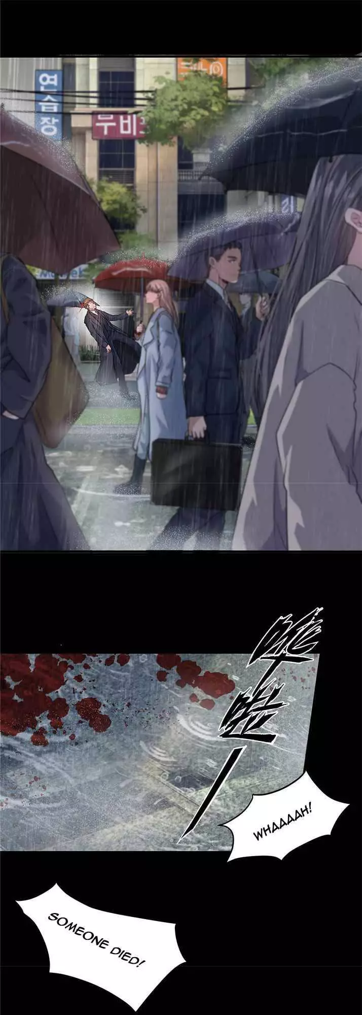 Manga page 20