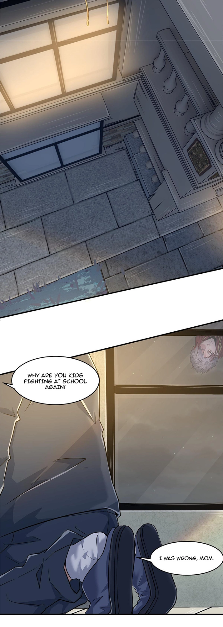Manga page 23