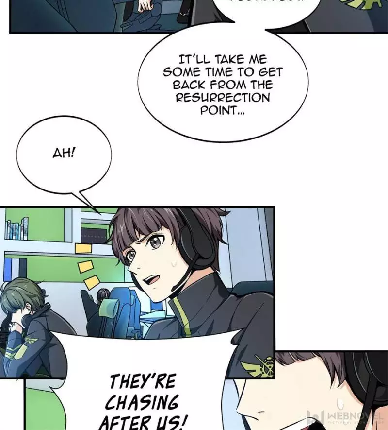 Manga page 21