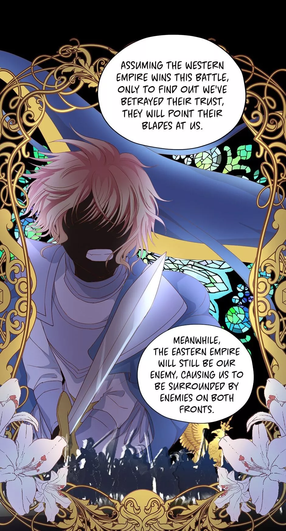 Manga page 18