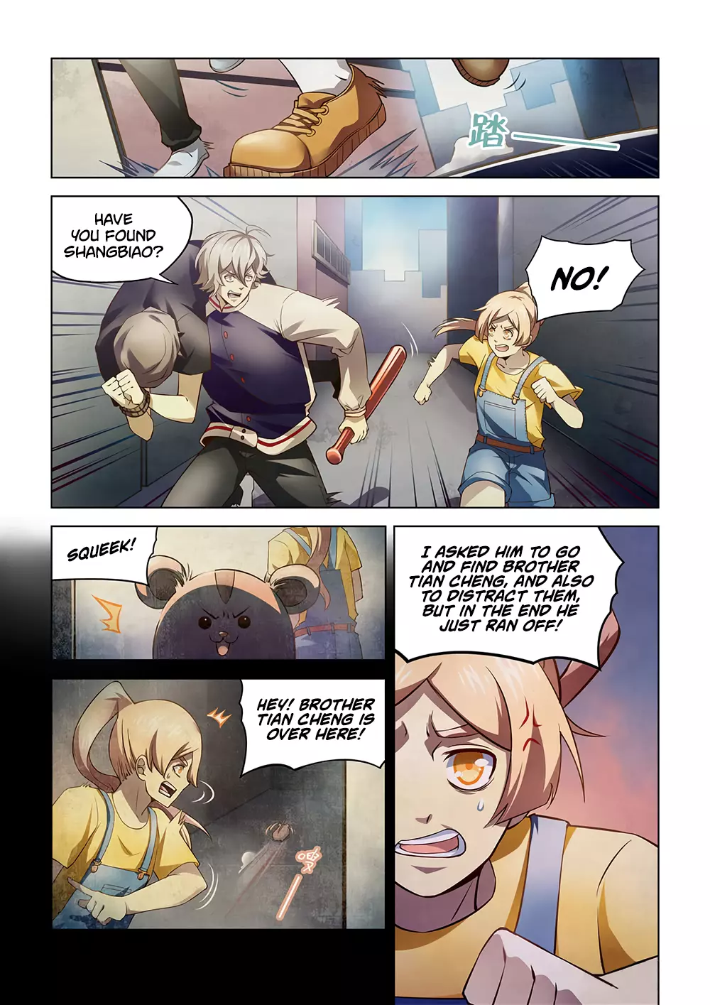 Manga page 8