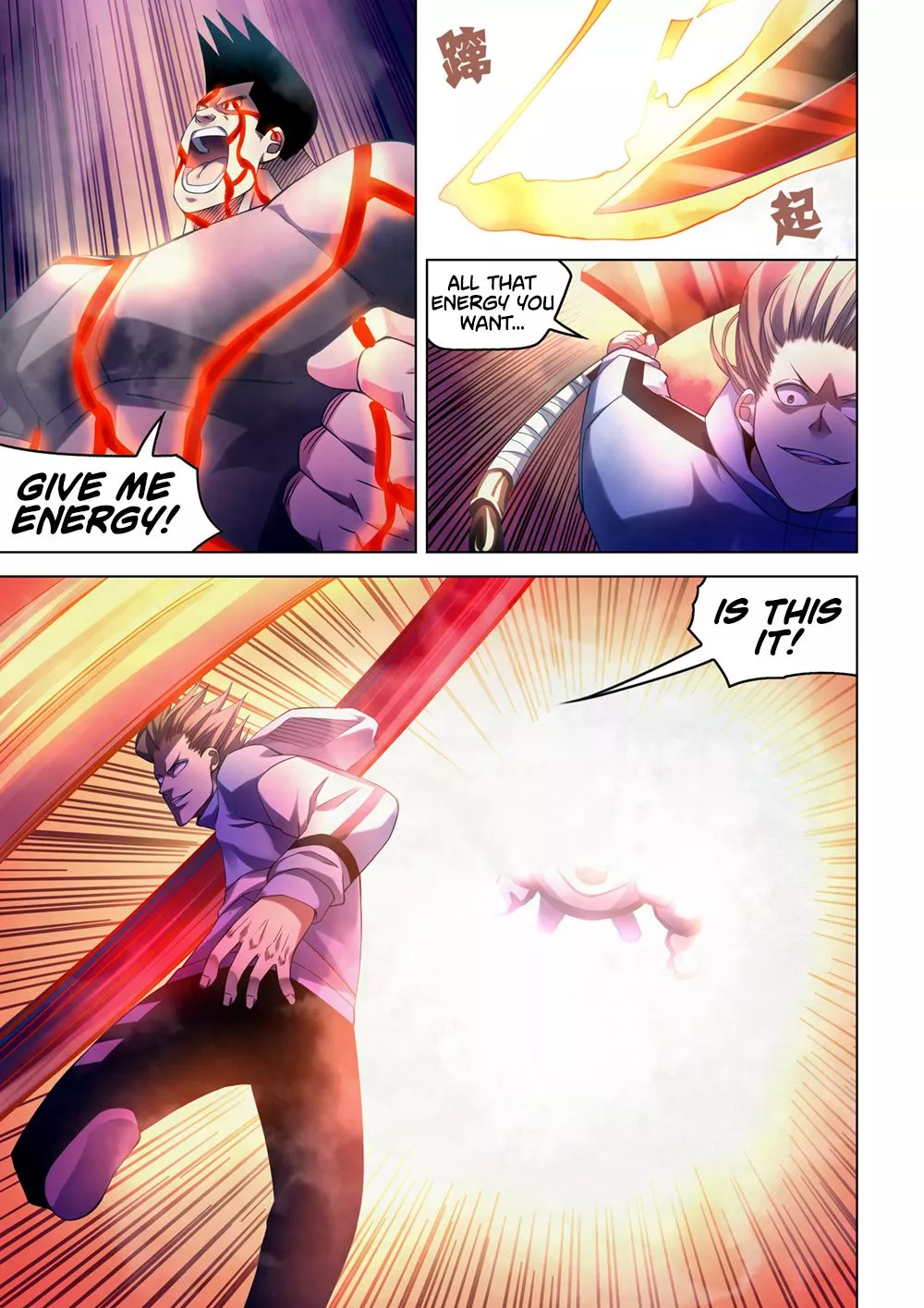 Manga page 6