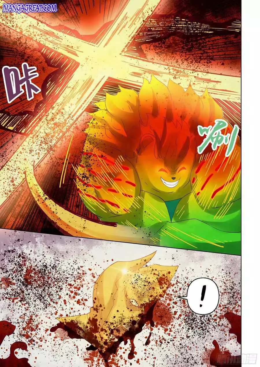 Manga page 16
