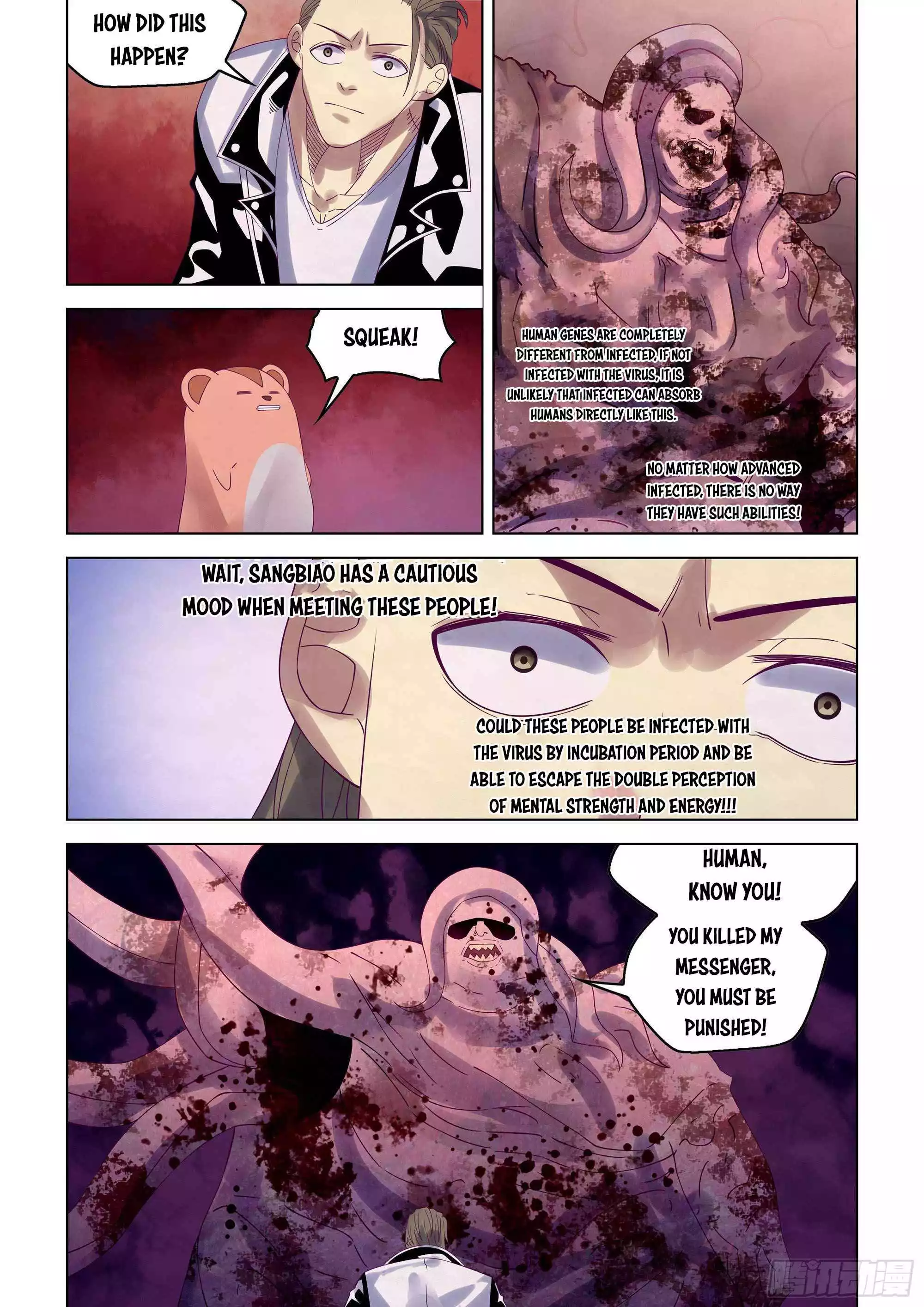 Manga page 14