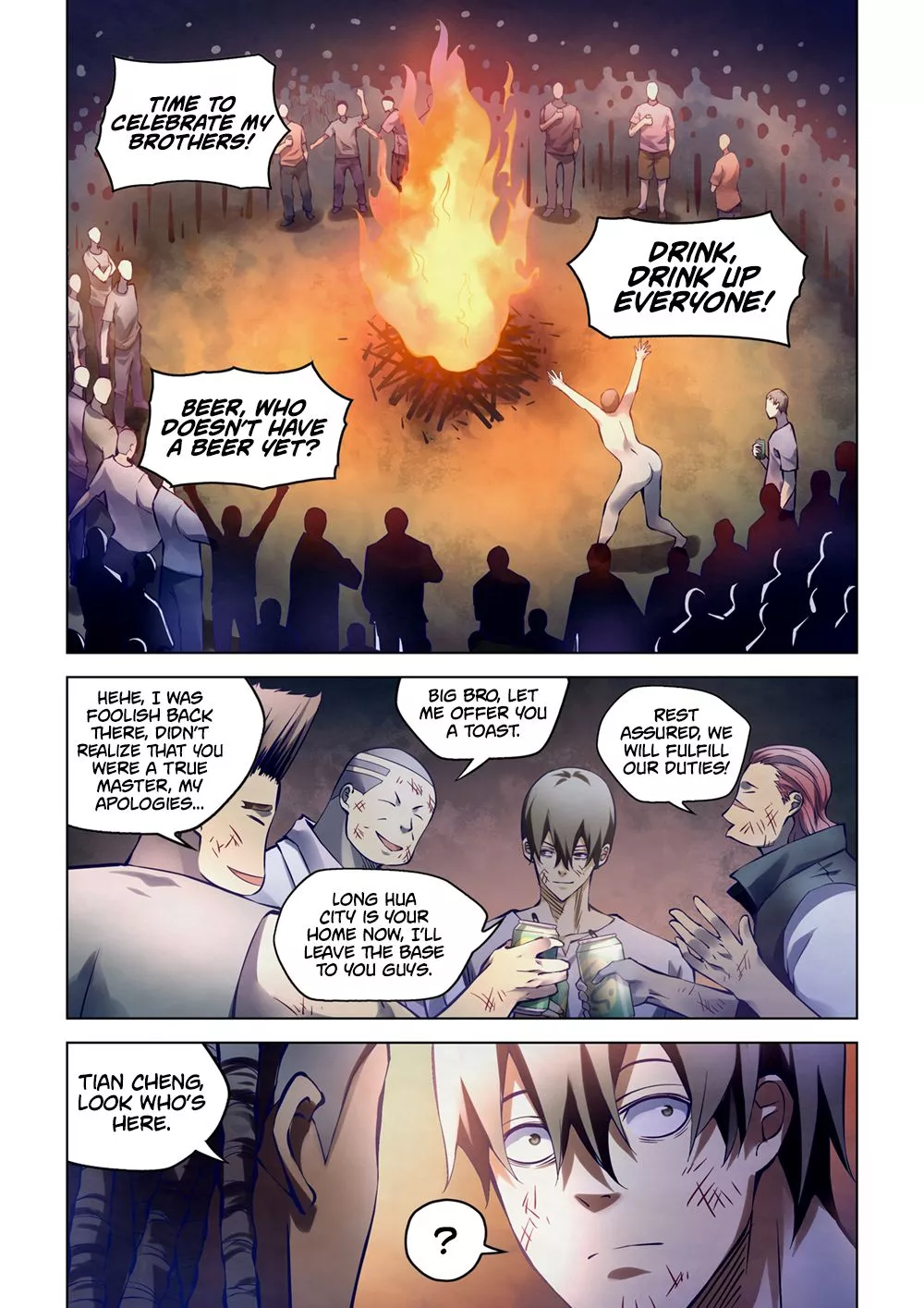 Manga page 3