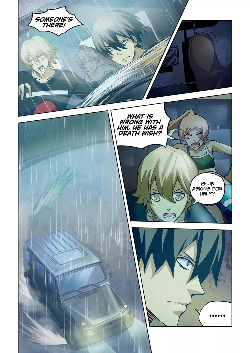 Manga page 7
