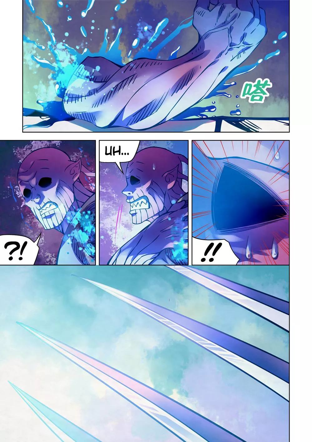 Manga page 16