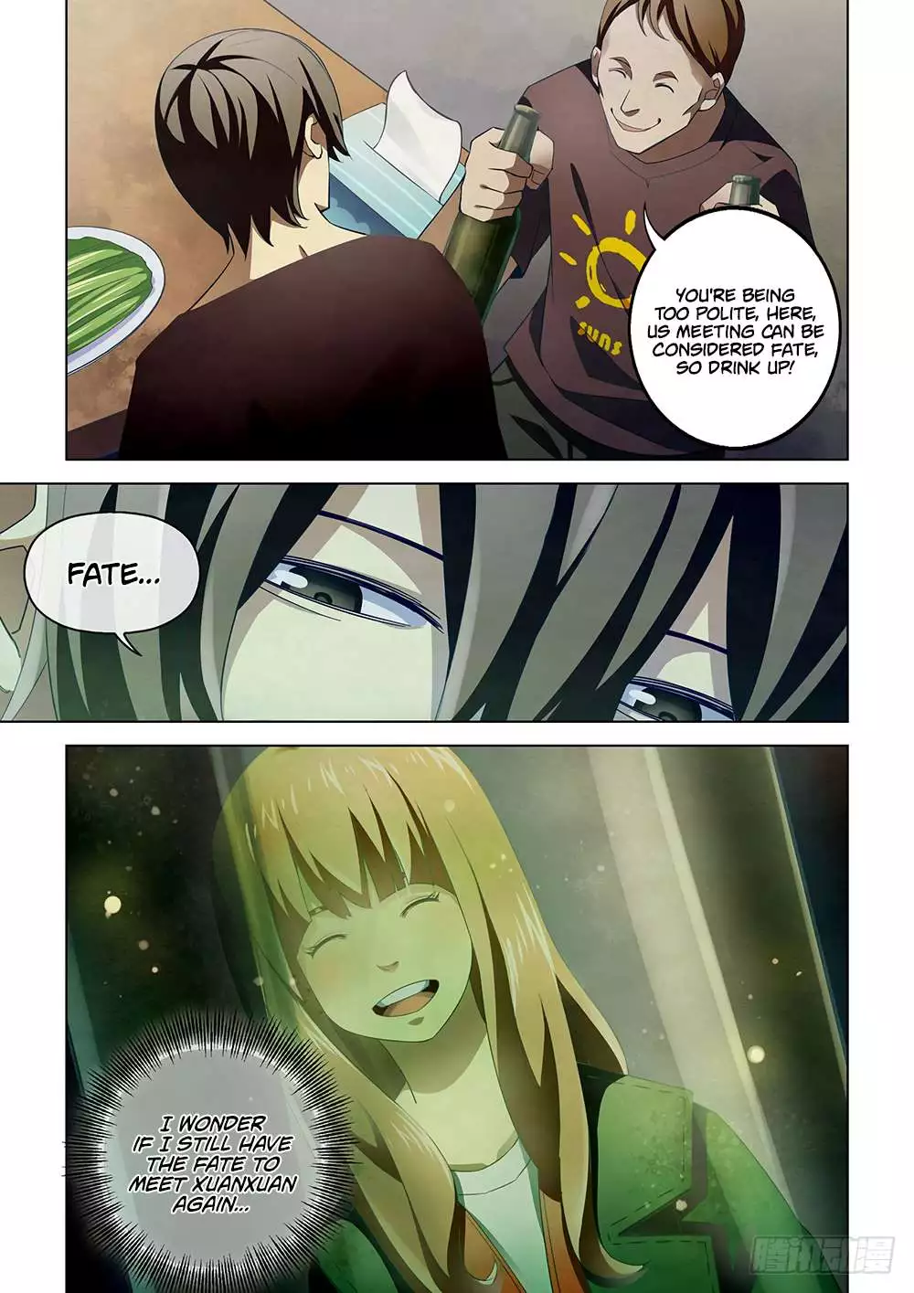 Manga page 12