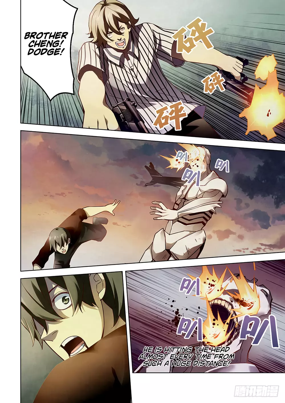 Manga page 3