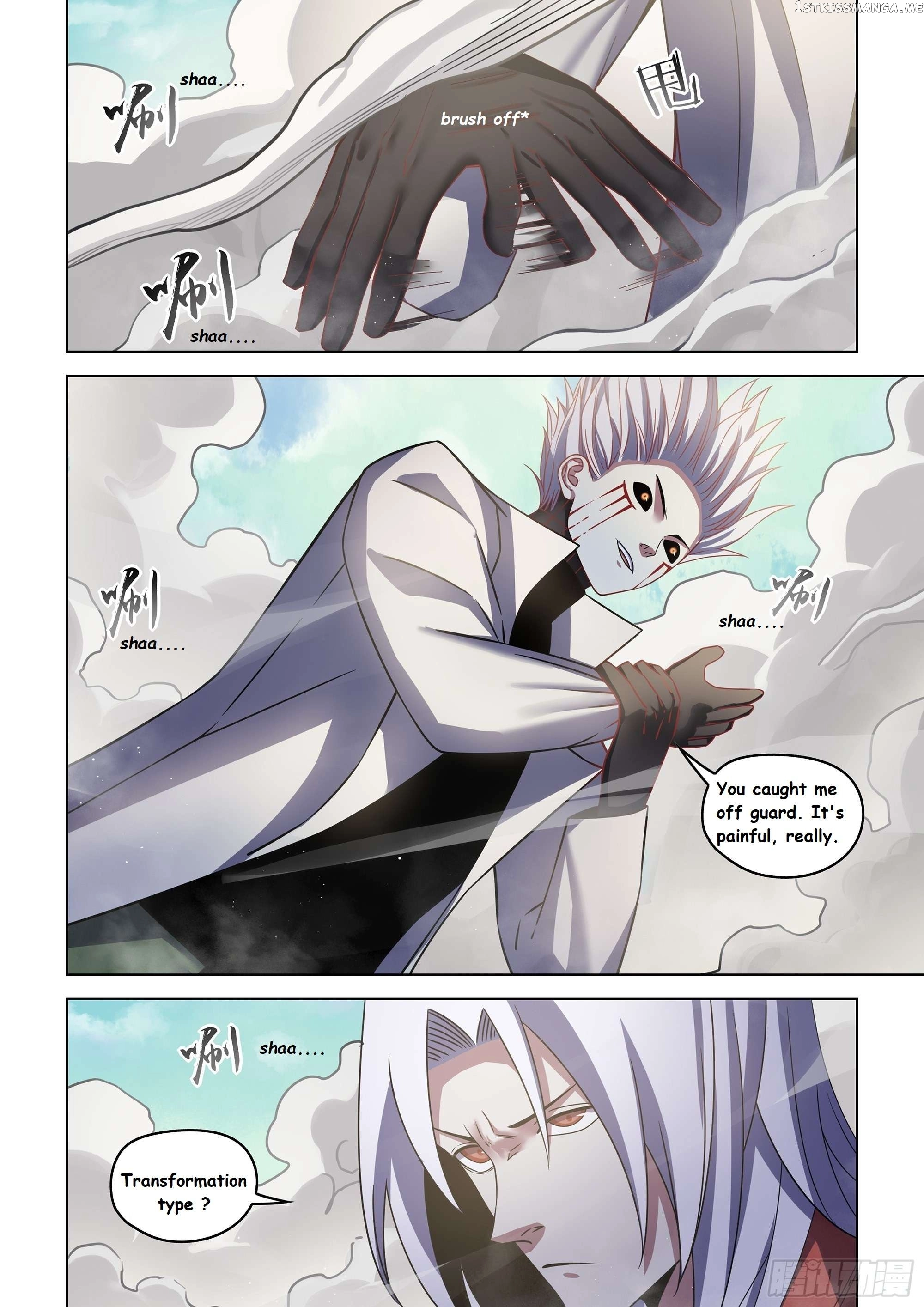 Manga page 17