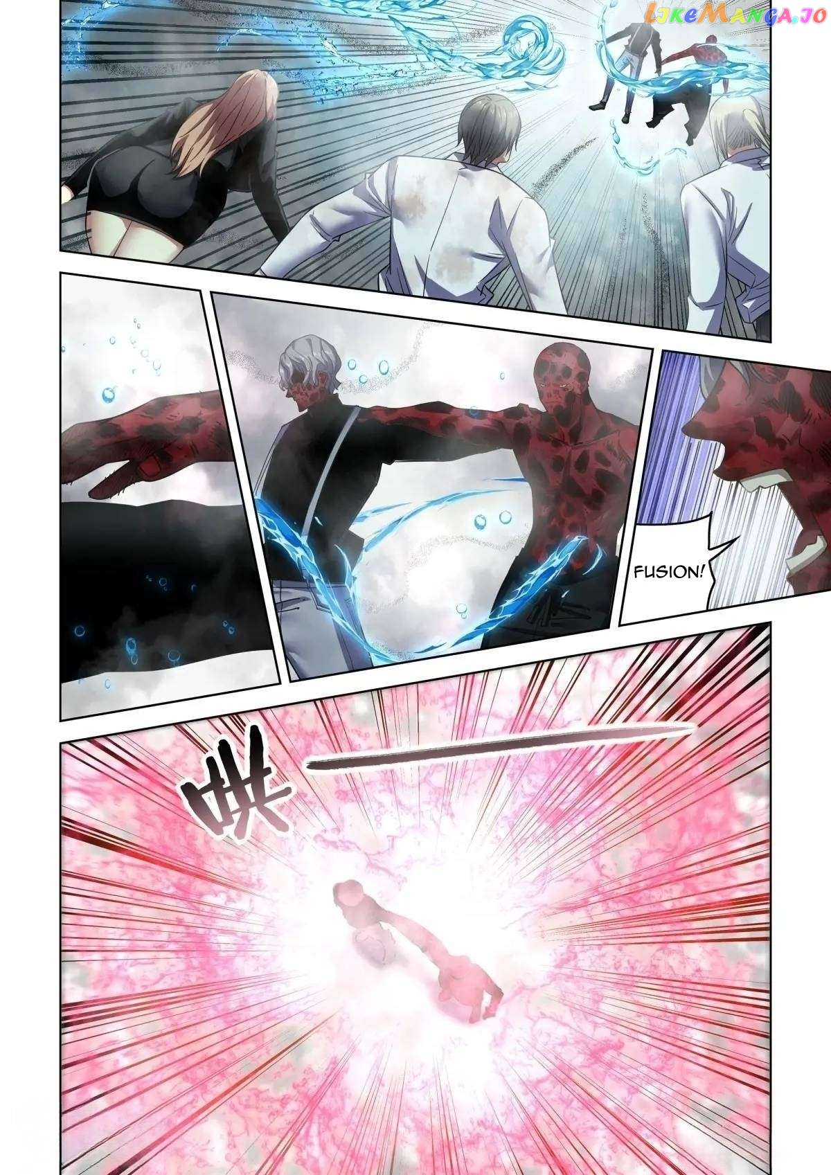 Manga page 3