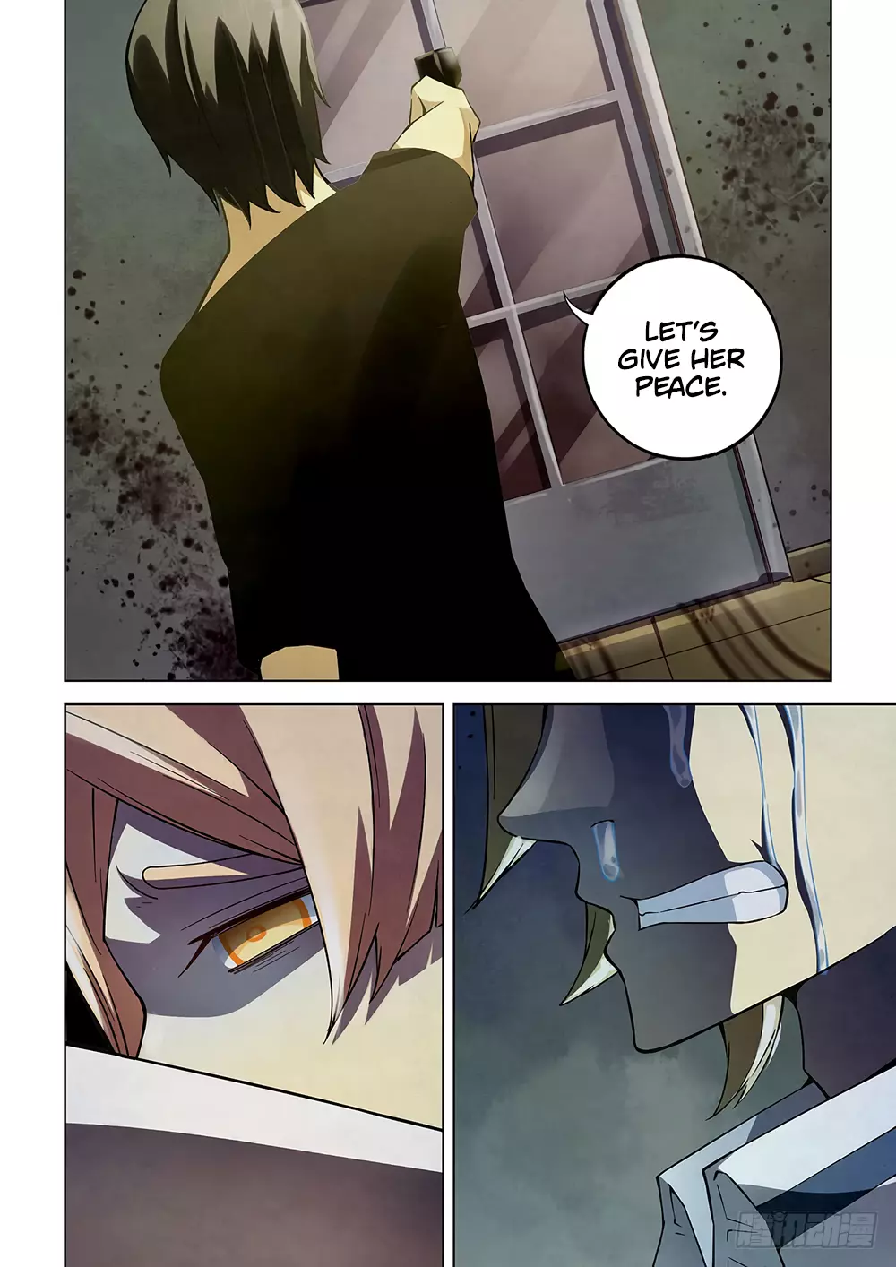 Manga page 17