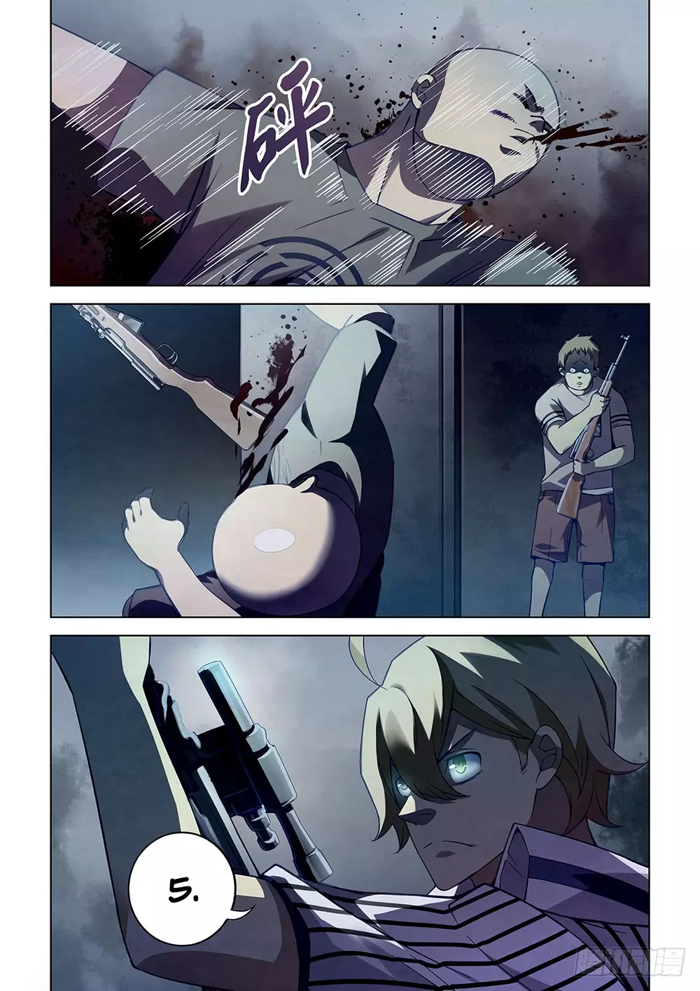 Manga page 6
