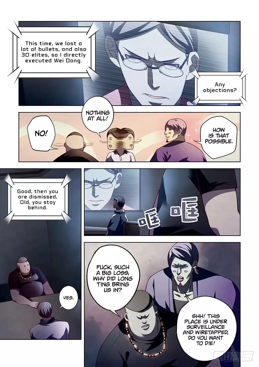 Manga page 9