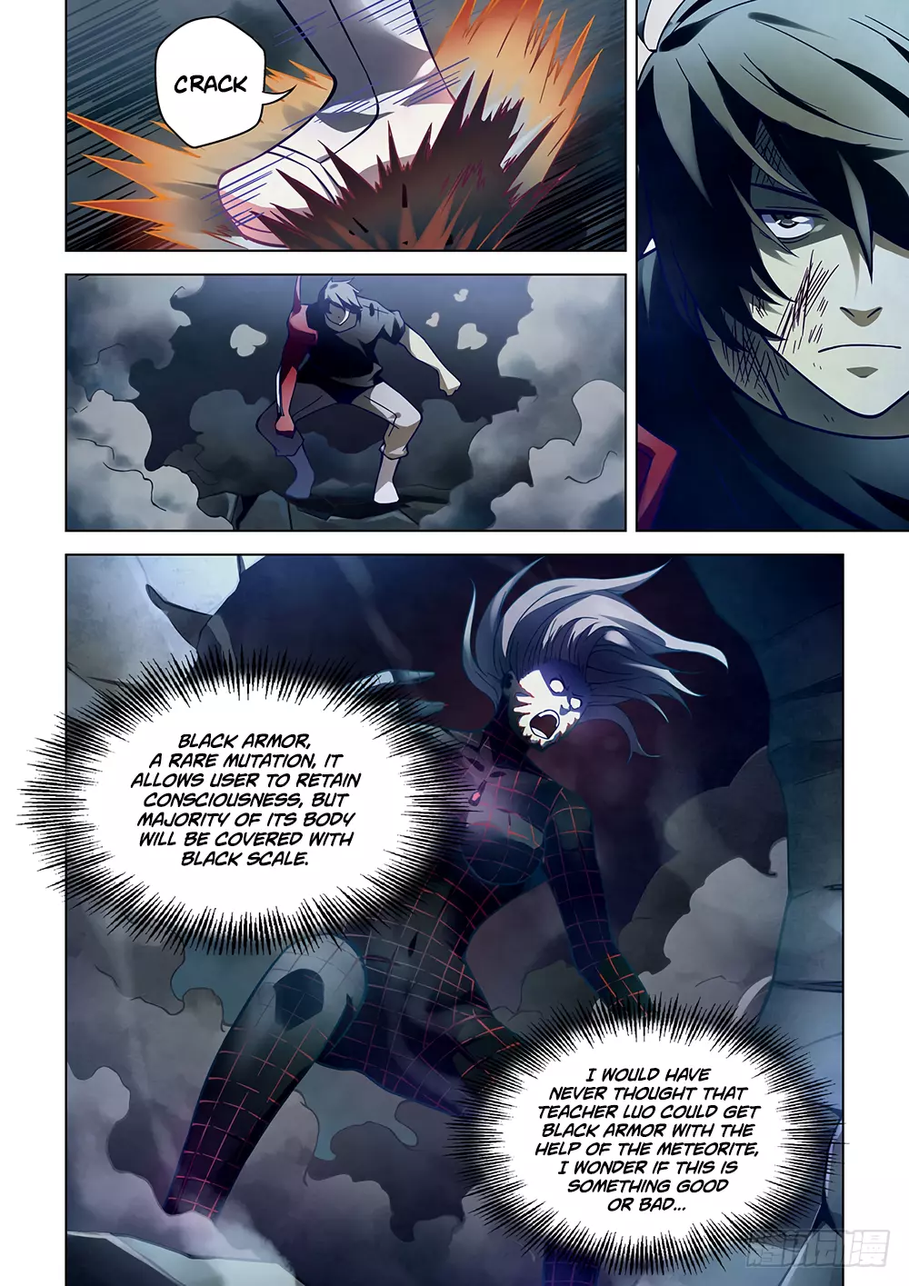 Manga page 3