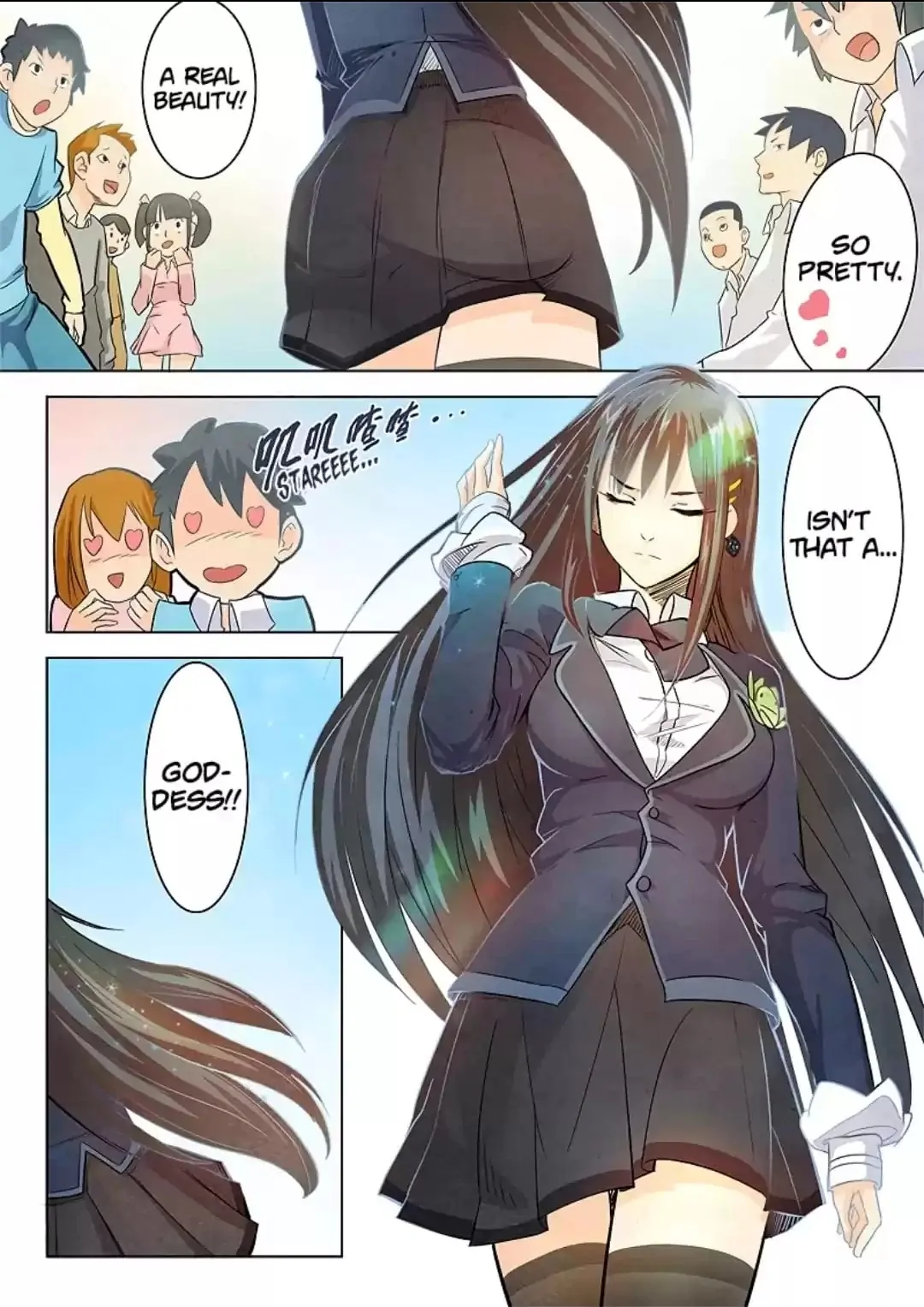 Manga page 3