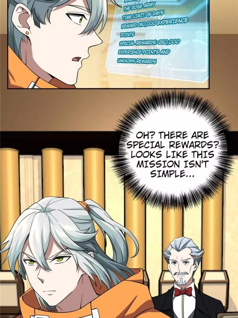 Manga page 44