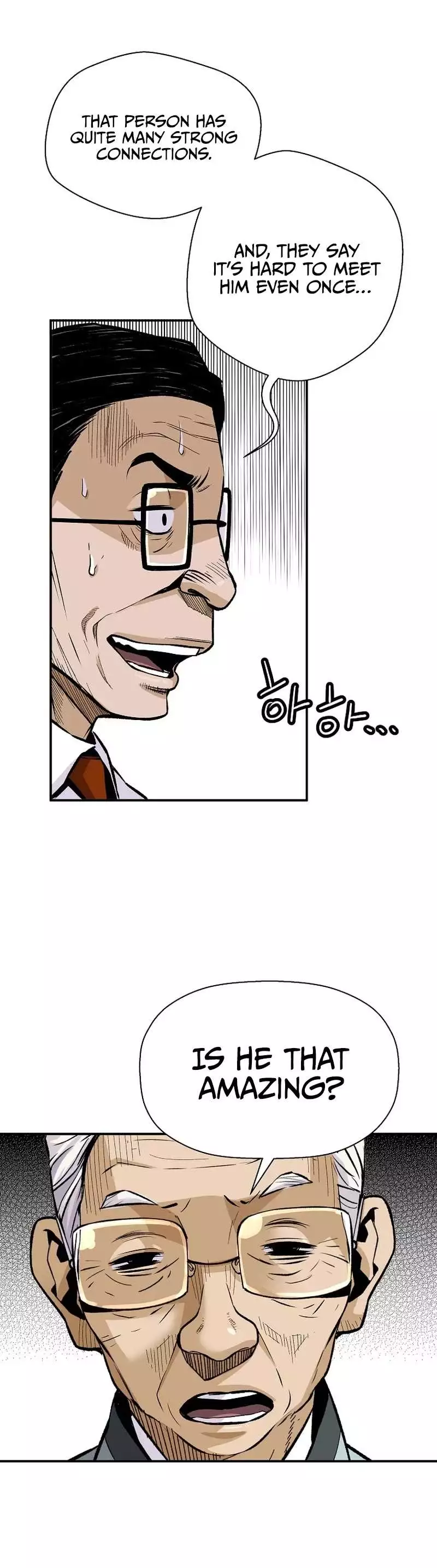 Manga page 24