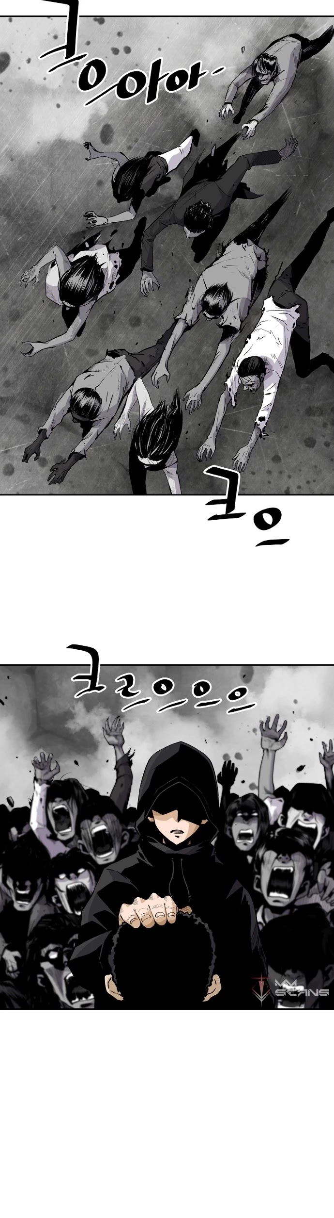 Manga page 15