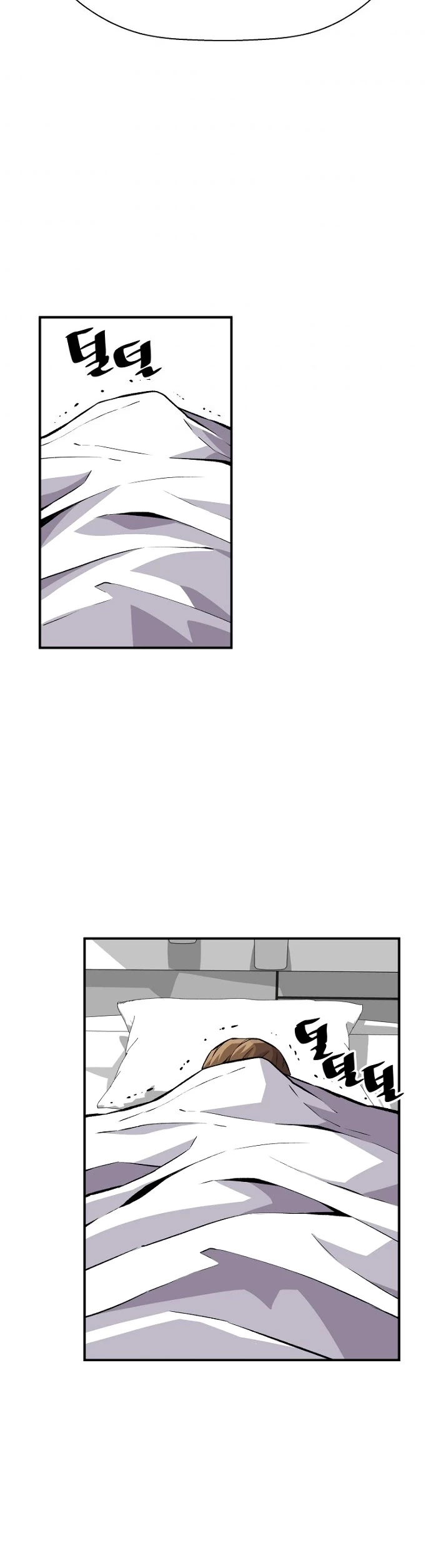 Manga page 41