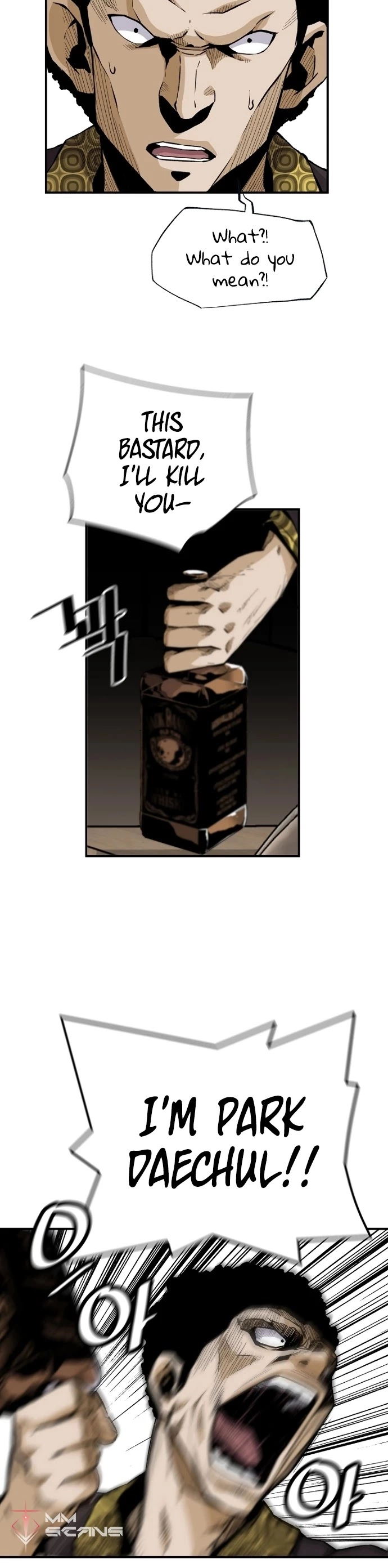 Manga page 7